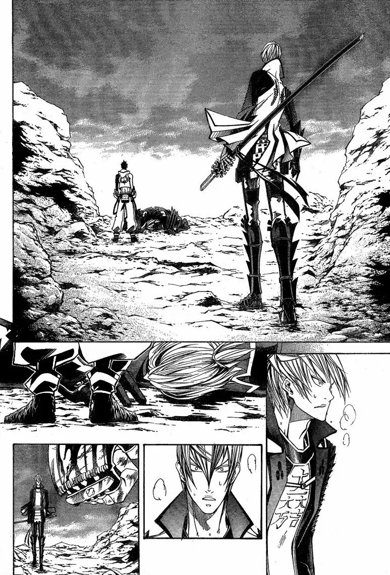 Sengoku Basara 3 - Roar of Dragon Chapter 6 34